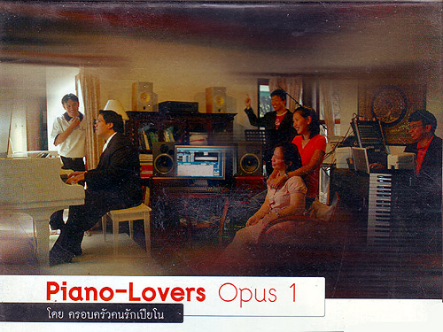 piano-lovers-opus.1