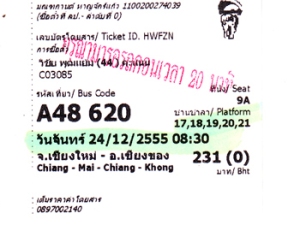 bus-ticket-12-12